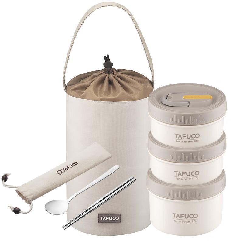TAFUCO Stainless Steel Microwaveable Multi-layer Lunch Box