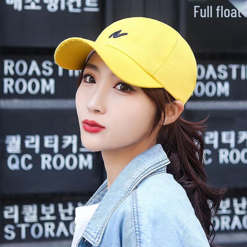 Mu Qingqing Embroidered N Logo Baseball Cap One Size