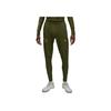 Jordan Paris Saint-Germain Strike Elite Fourth Dri-FIT ADV Soccer Pants Men pants Green FD7082-326