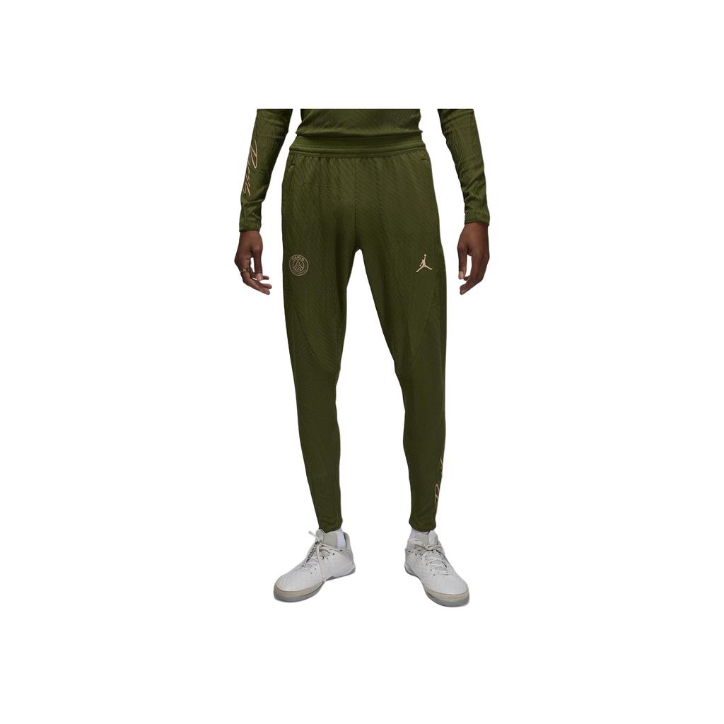 Jordan Paris Saint-Germain Strike Elite Fourth Dri-FIT ADV Soccer Pants Men pants Green FD7082-326