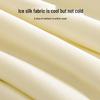 HLA Ice Silk Summer Quilt