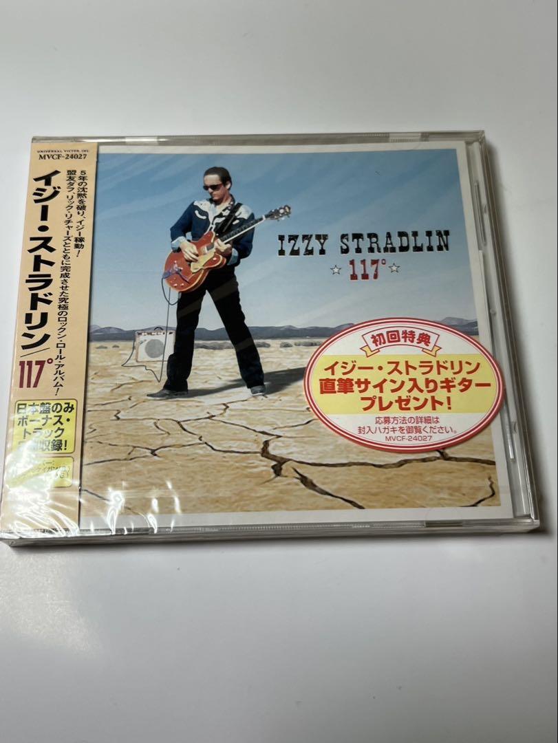 

[USED] Izzy Stradlin 117° Duff McKay Guns