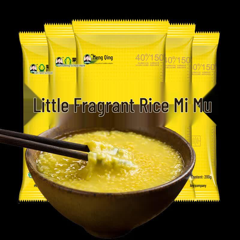 Mengqing Inner Mongolia Organic Millet Porridge
