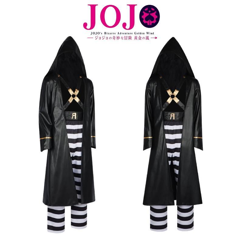 Risotto Wind Golden Nero Cosplay Costume  Christmas Party Role Playing Outfit