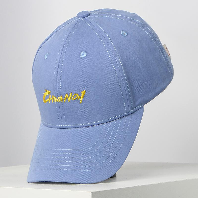 2025 New Chinese Style Embroidery National Men's Hat Fashion Cap Ins Stream Baseball Cap Women Show Small Face