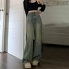 Vintage High-waisted Slimming Jeans Casual Bell Bottoms Versatile Straight-leg Long Pants for Women