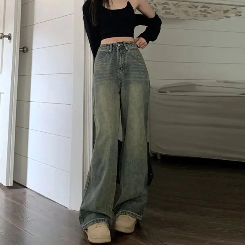 Vintage High-waisted Slimming Jeans Casual Bell Bottoms Versatile Straight-leg Long Pants for Women