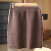 Women's High Waist Pure Wool Cashmere Knitted Skirt - Sexy, Slim Fit for Autumn/Winter