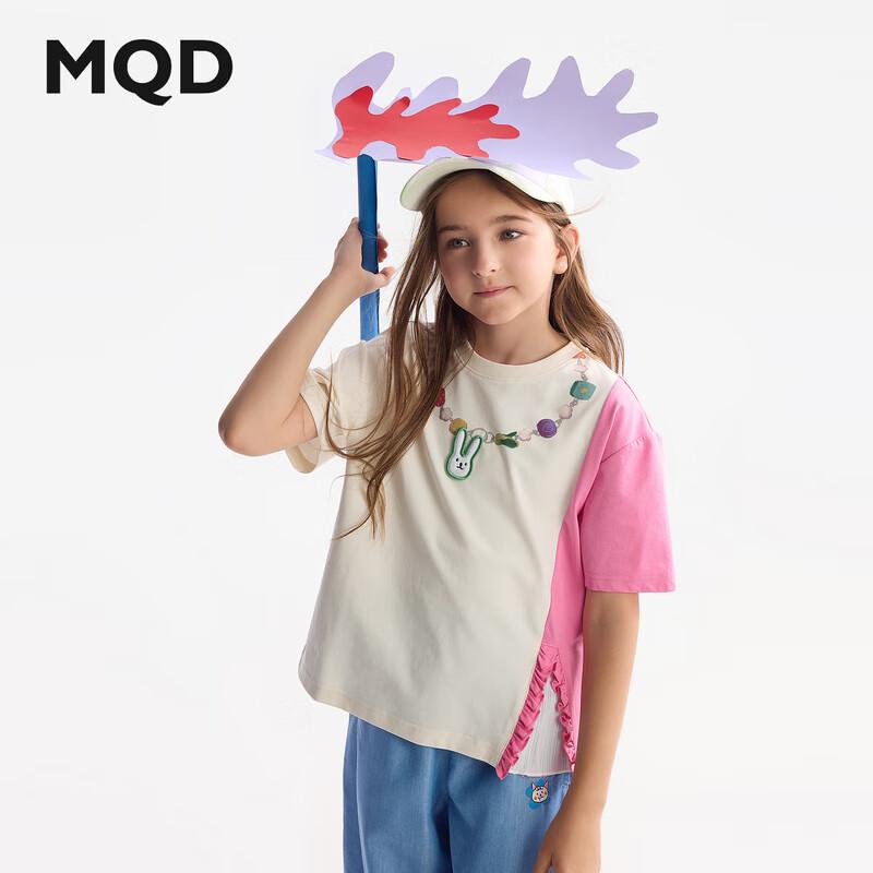 MQD Girls  Summer Short Sleeve T-shirt 120