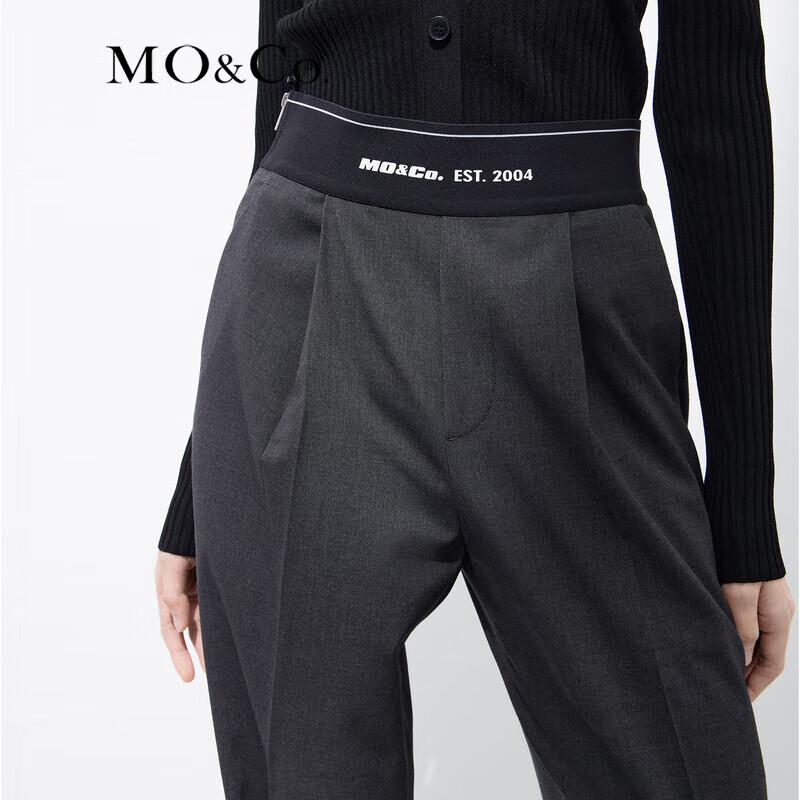 MO&Co. Light Sporty High-Waist Straight Leg Trousers