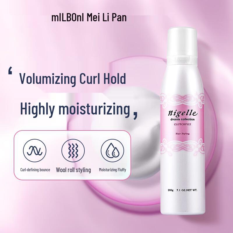 Melipon Colorz Hair Styling Mousse