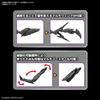 BANDAI SPIRITS 30MM 1/144 Option Parts Set 5 (Multi-Wing/Multi-Booster) 1/144 Scale Color-Coded Plastic Model