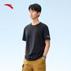 Men's Cool-Dry Short Sleeve T-Shirt