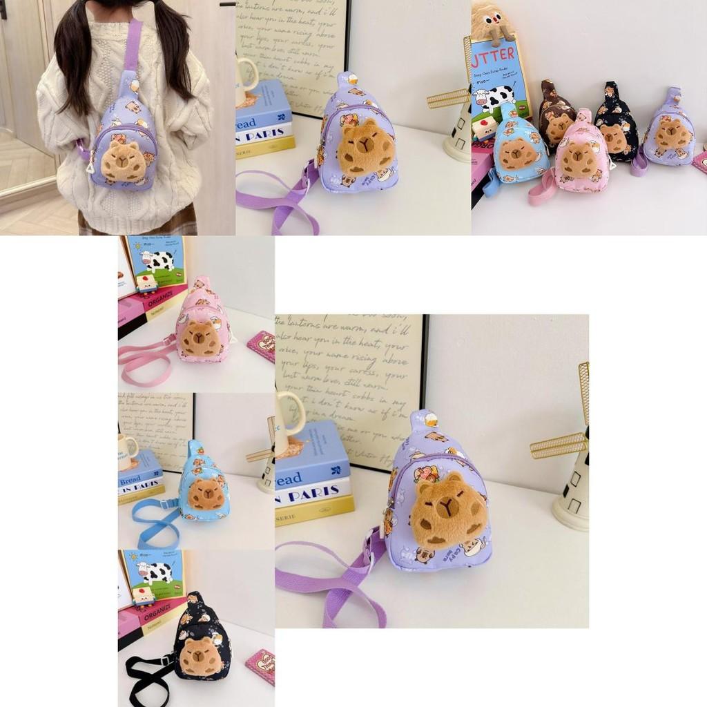 Stylish And Fun Plush Chest Bag For Girls Featuring Charming Cartoon Print In Vibrant Colors