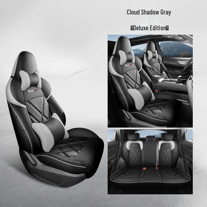 New Model Leather Car Seat Cushion for Chang'an CS55 PLUS - Five-Seater Seat Pad.