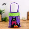 Lightweight Portable Gift Pouches Halloween Candy Bags, Non-Woven Trick or Treat Tote Bags with Handles, Festive Snack Storage Cute Black Cat Pumpkin