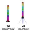 4D/3D RGB Sound Pickup Lamp LED Atmosphere Lights Music Sync Muticolor Light for Party Esports Game Room Automobile Decoration