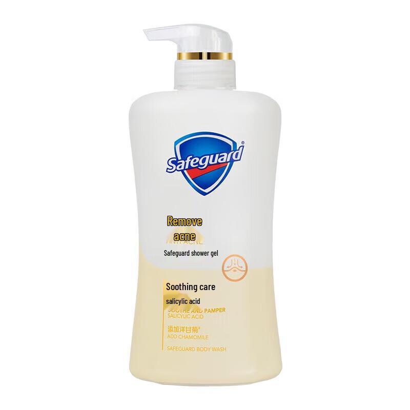 

Safeguard Anti-Acne Body Wash