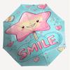 1pc smile star Automatic Open/Close Umbrella Compact Folding Umbrella with 8-Rib Shaft for Women/Men, Elegant Birthday1308S