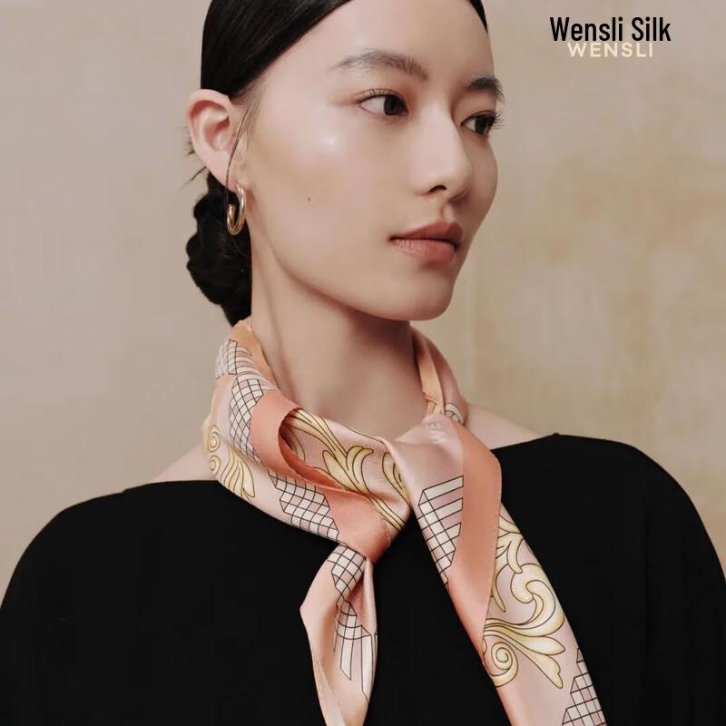 Wanshili Double-Sided Printed Mulberry Silk Square Scarf