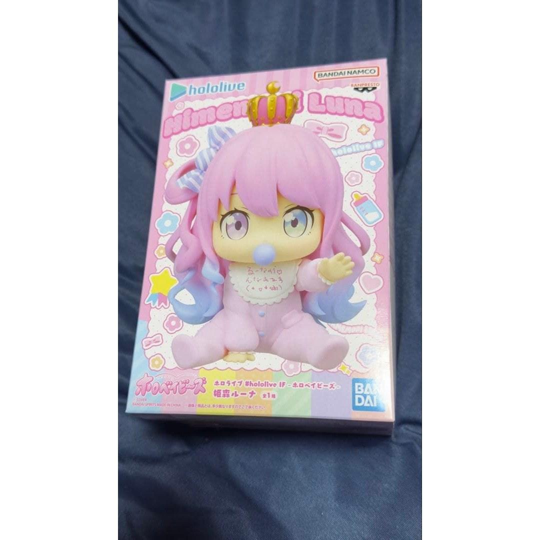 BANDAI HimeMori Luna Nendoroid figure