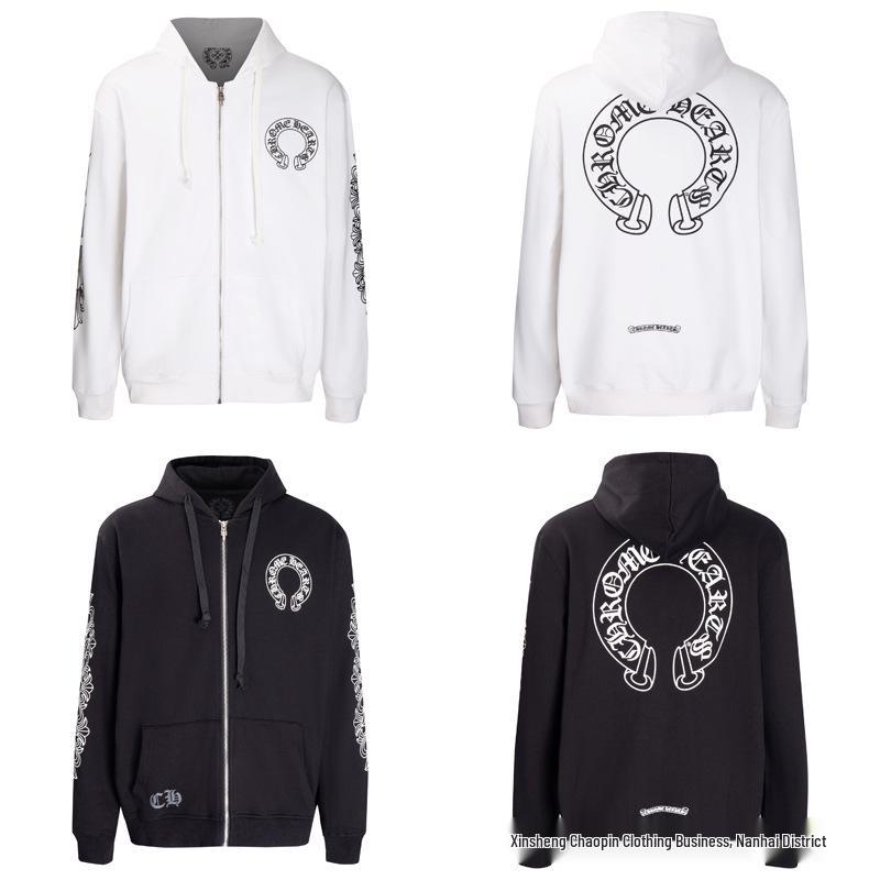 Chrome Heart Pure Cotton Terry Zip-Up Hoodie with Hood