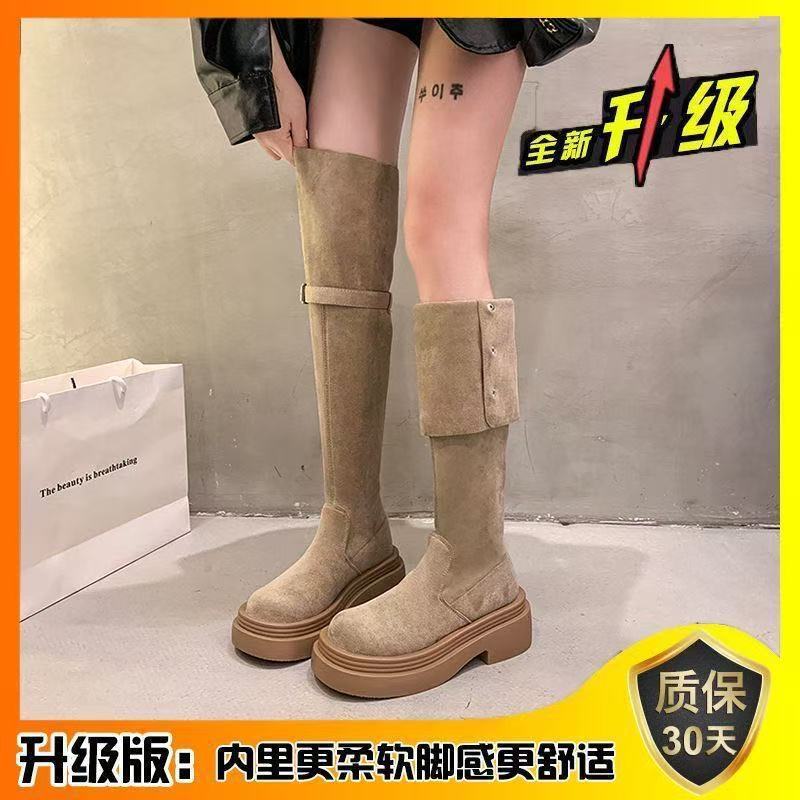 Wasteland Wind Stiefel Damen Herbst und Winter neue erhöhende Ritterstiefel leicht und vielseitig modische kleine hohe Stiefel