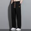 Summer Mens Ice Silk Straight Leg Pants With Quickdry Fabric For Casual Wear