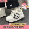 Cute cat claw bread shoes women's 2025 autumn new fashion sports versatile thick baseplate shoes casual white shoes