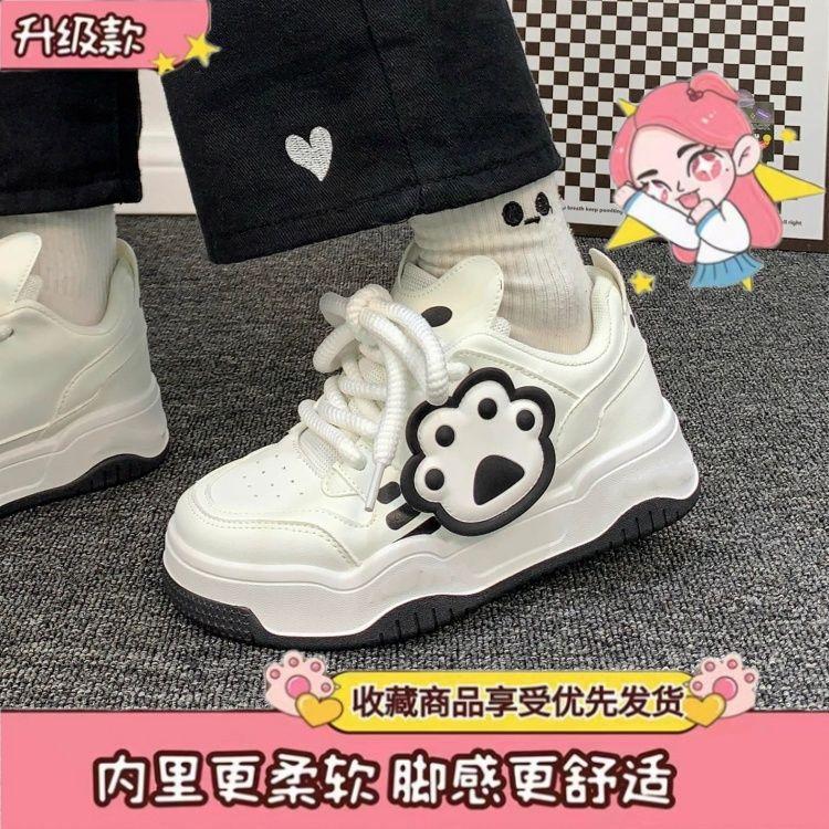 Cute cat claw bread shoes women's 2025 autumn new fashion sports versatile thick baseplate shoes casual white shoes