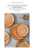 Nordic Style Wood-Fired Ceramic Dinner Plate - Retro Western Steak & Pasta Plate