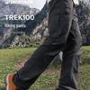 Decathlon TREK100 Men's Quick-Dry Hiking Pants