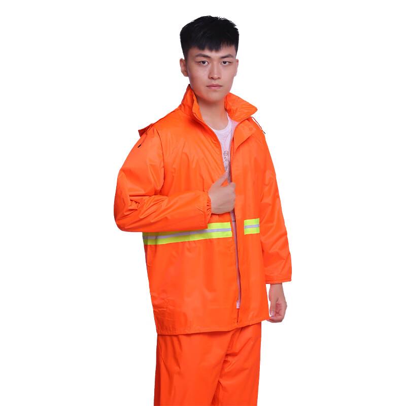 High-Visibility Reflective Rain Suit Set