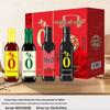 Mentholatum Bluebell Hand Cream & Qianhe Seasoning Gift Set Bundle