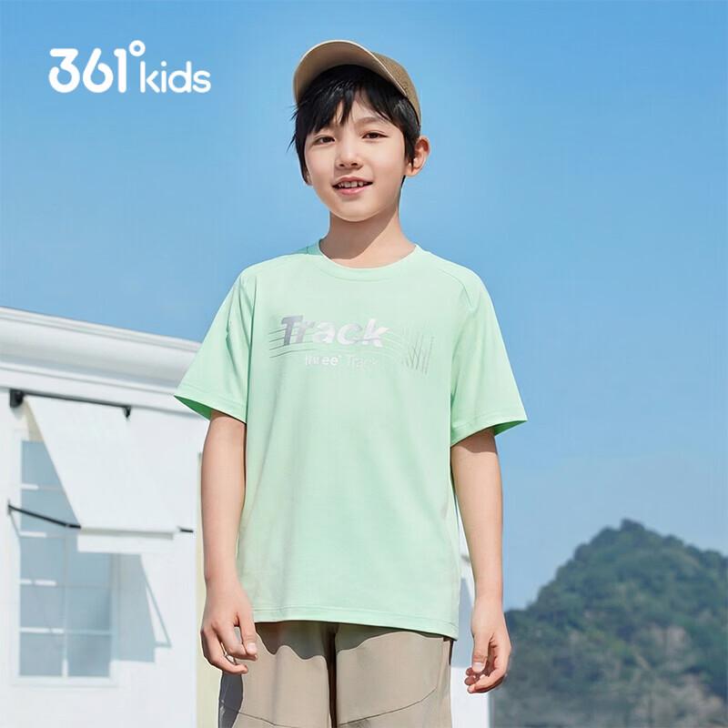 361° Boys' Quick-Dry Sport T-Shirt K52521217