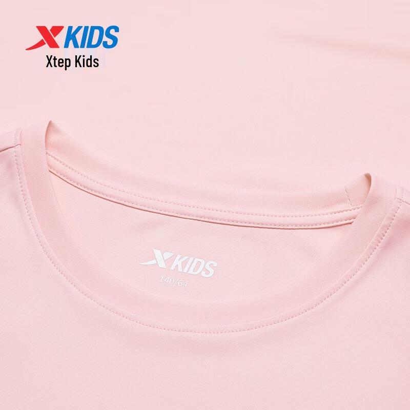 Xtep Girls' Quick-Dry Short Sleeve Knit Set
