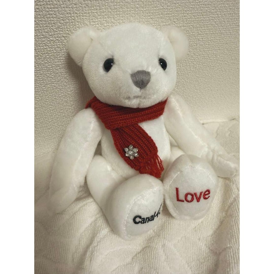 Canal4 Bear Stuffed Toy Music Box