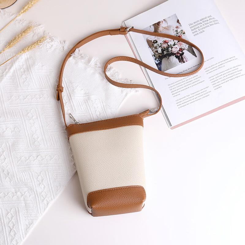 

Soft Leather Crossbody Phone Bag