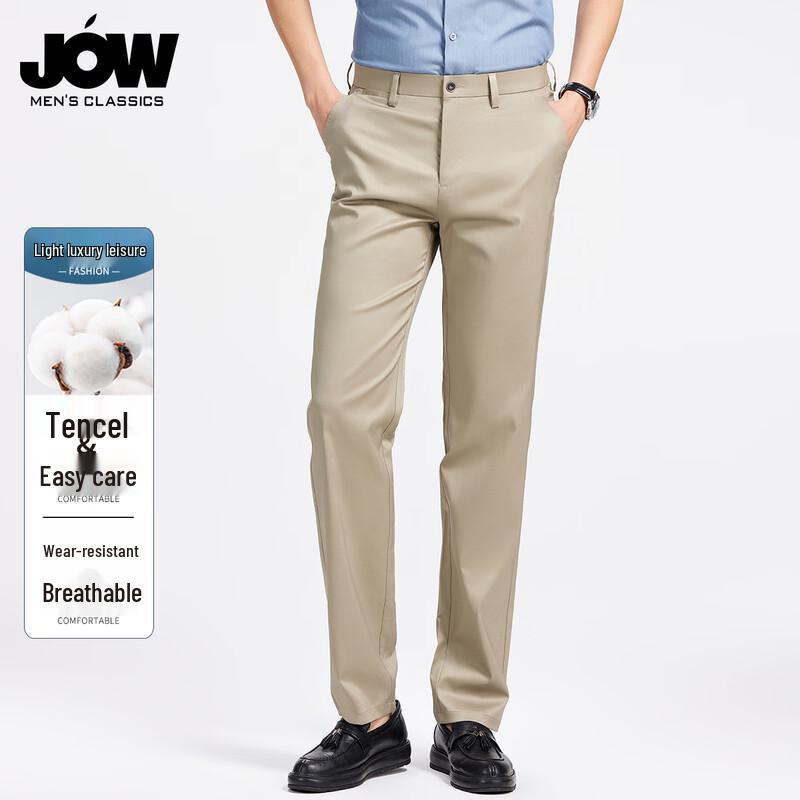 JOW Men s Easy Care Machine Washable Tencel Blend Business Trousers 185/102B