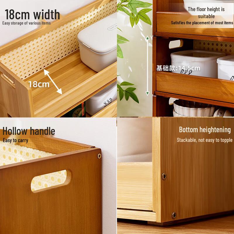 Bamboo Weave Multi-Tier Cup Storage Rack