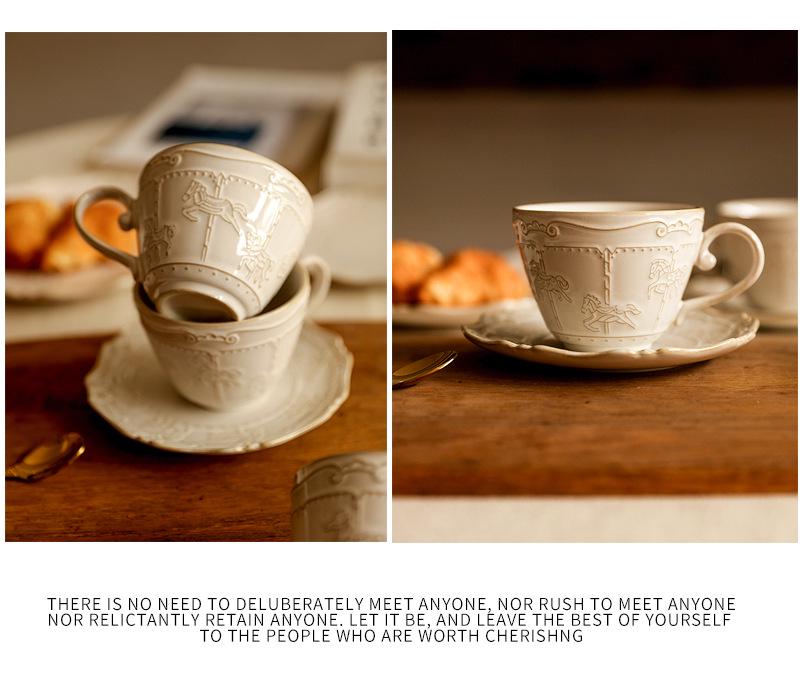 French Retro Embossed Ceramic Coffee Cup & Saucer Set for Afternoon Tea or Latte Art