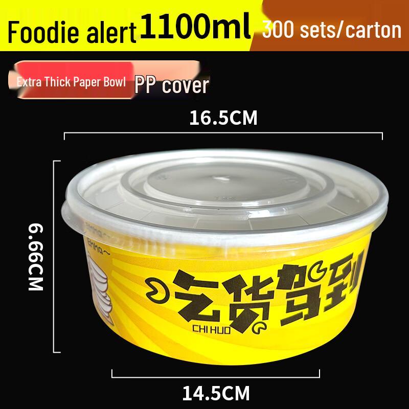 Kraft Paper Disposable Food Containers