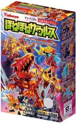 [Complete Set of All 8 Types] Honehoneaurus Vol. 46: Earth-Shattering! Honehoneauru Earth Dragon Edition