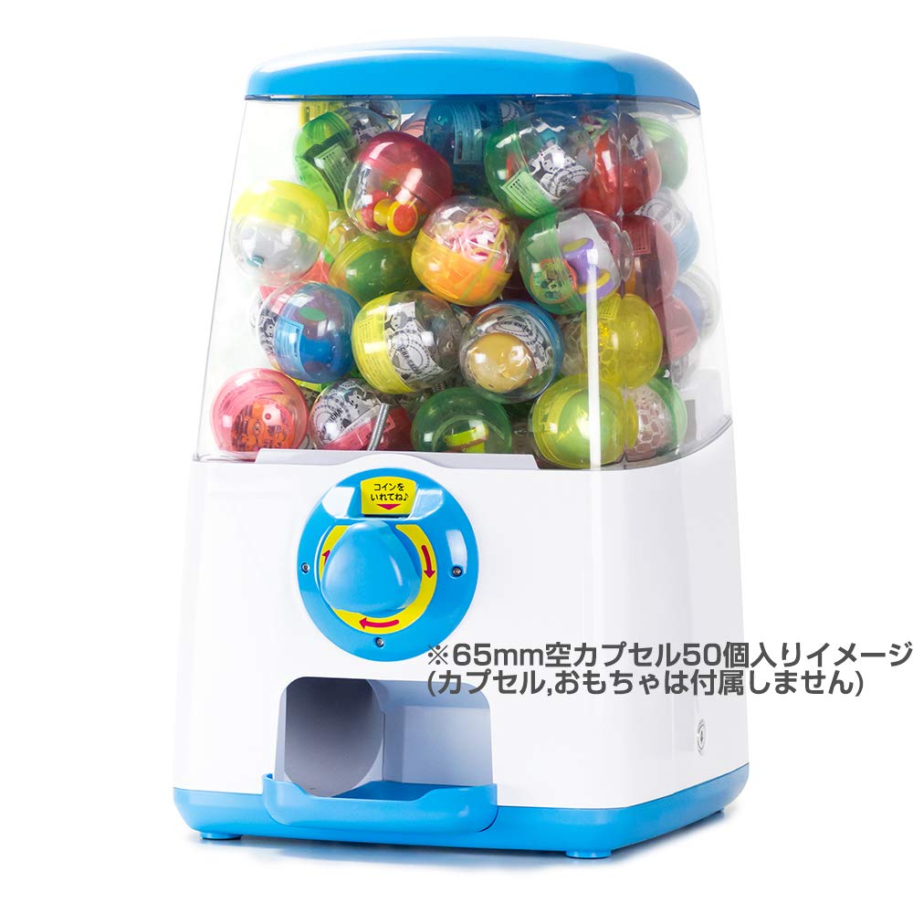 Amuse Gacha Cube Medal Specification with 100 Medals 530mm x 330mm x Blue 360mm-A01211