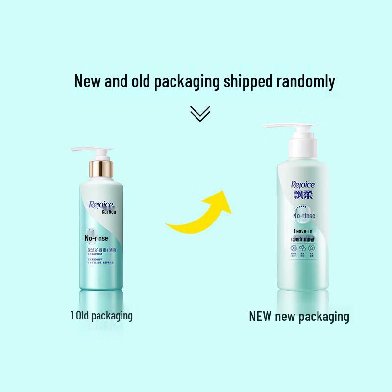 Rejoice Leave-in Silky Hair Conditioner