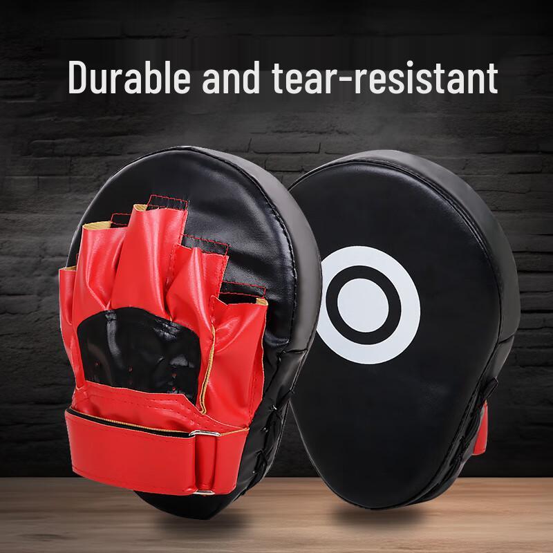 WEZHO Martial Arts Training Mitts (Pair)