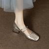 Retro Versatile Silver Mary Jane Shoes Women's 2025 Spring and Autumn Thick Heel One-word Buckle with Light Mouth Medium Heel Single Shoes