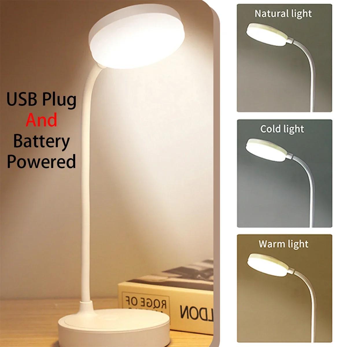 

Portable LED Desk Lamp USB Plug Battery Powered Table Light Support 3 Color Stepless Dimming Eye Protection Bedroom Bedside Lamp белый