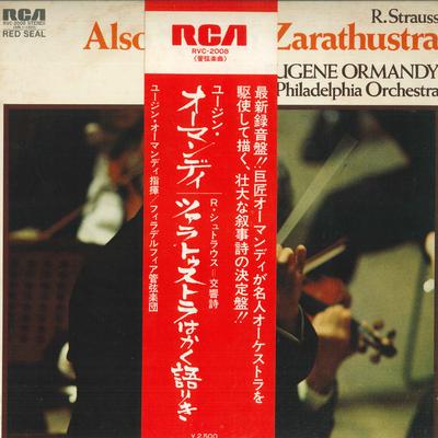 LP Record EUGENE ORMANDY, THE PHILADELPHIA OR - Thus Spoke Zarathustra RVC2008 RCA Japan Obi Classical Used