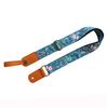 MUSIC Original Design Retro Fog Soft Cotton Genuine Leather Ukulele Strap Ukulele Shoulder Strap 1 Branded Strap FIRST® "Dawn Garden" & (Includes